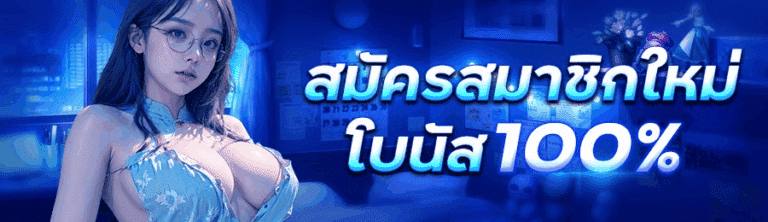 HsPdTFB-1.png